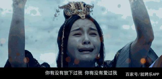 《晴雅集》被下线,到底是为什么?_电影