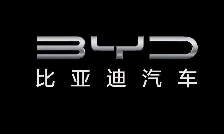 比亚迪logo变化图片
