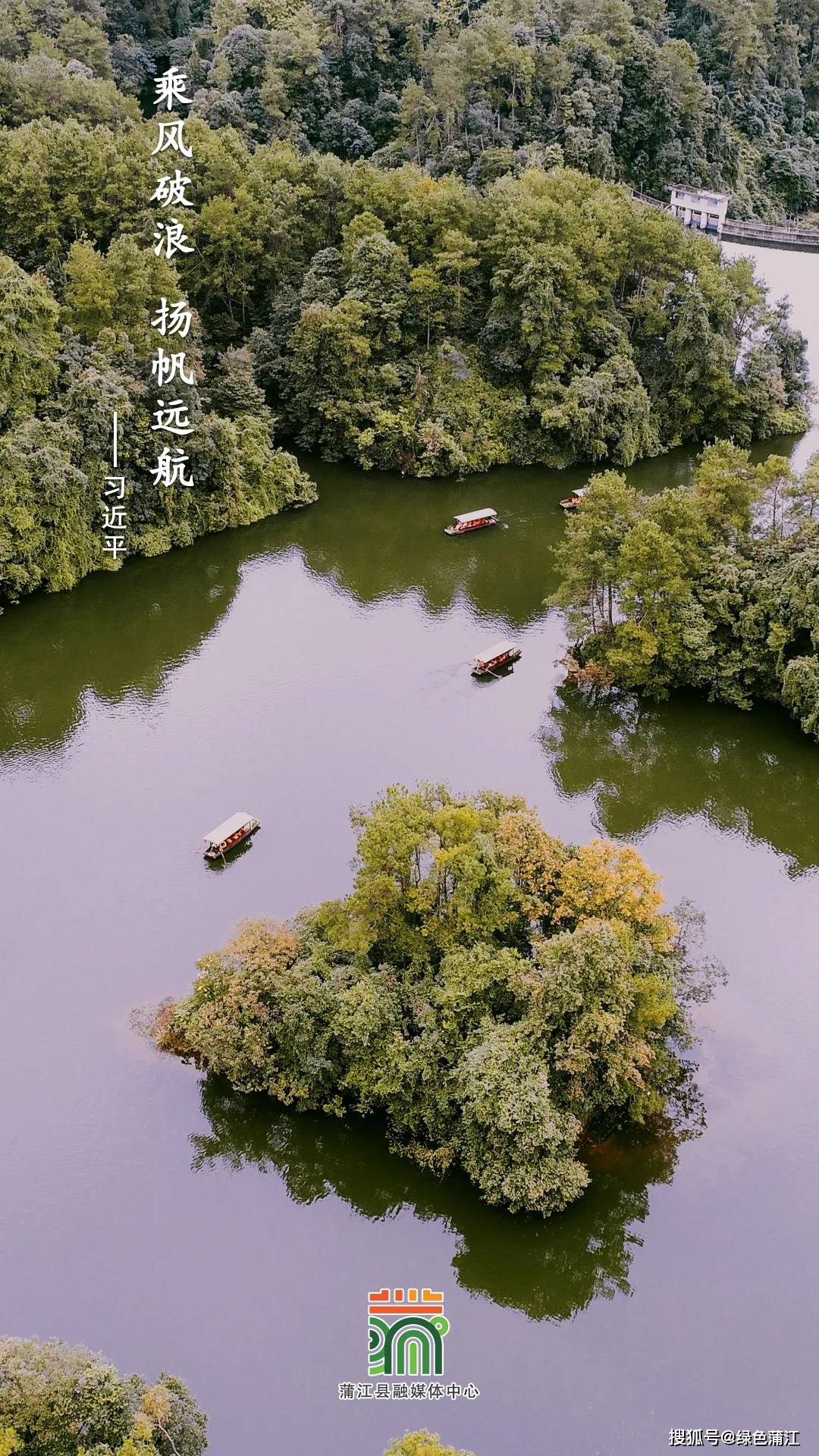 换屏保啦!2021新年贺词手机屏保来啦!