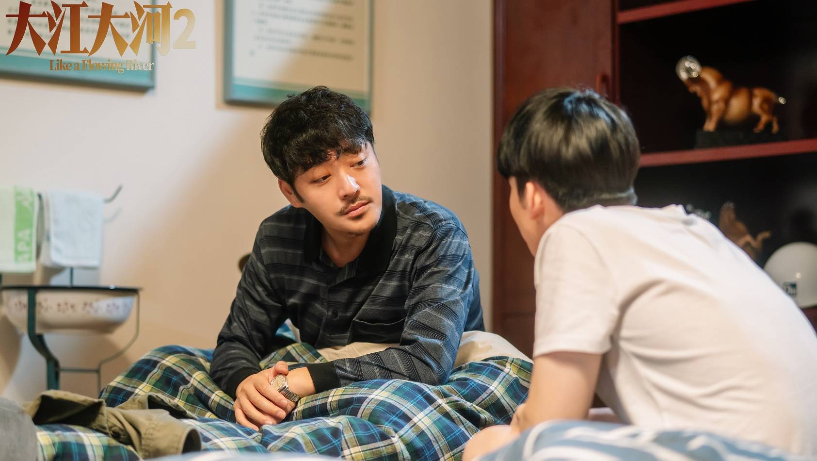 赵达《大江大河2》热播大寻演绎普普通通端水达人