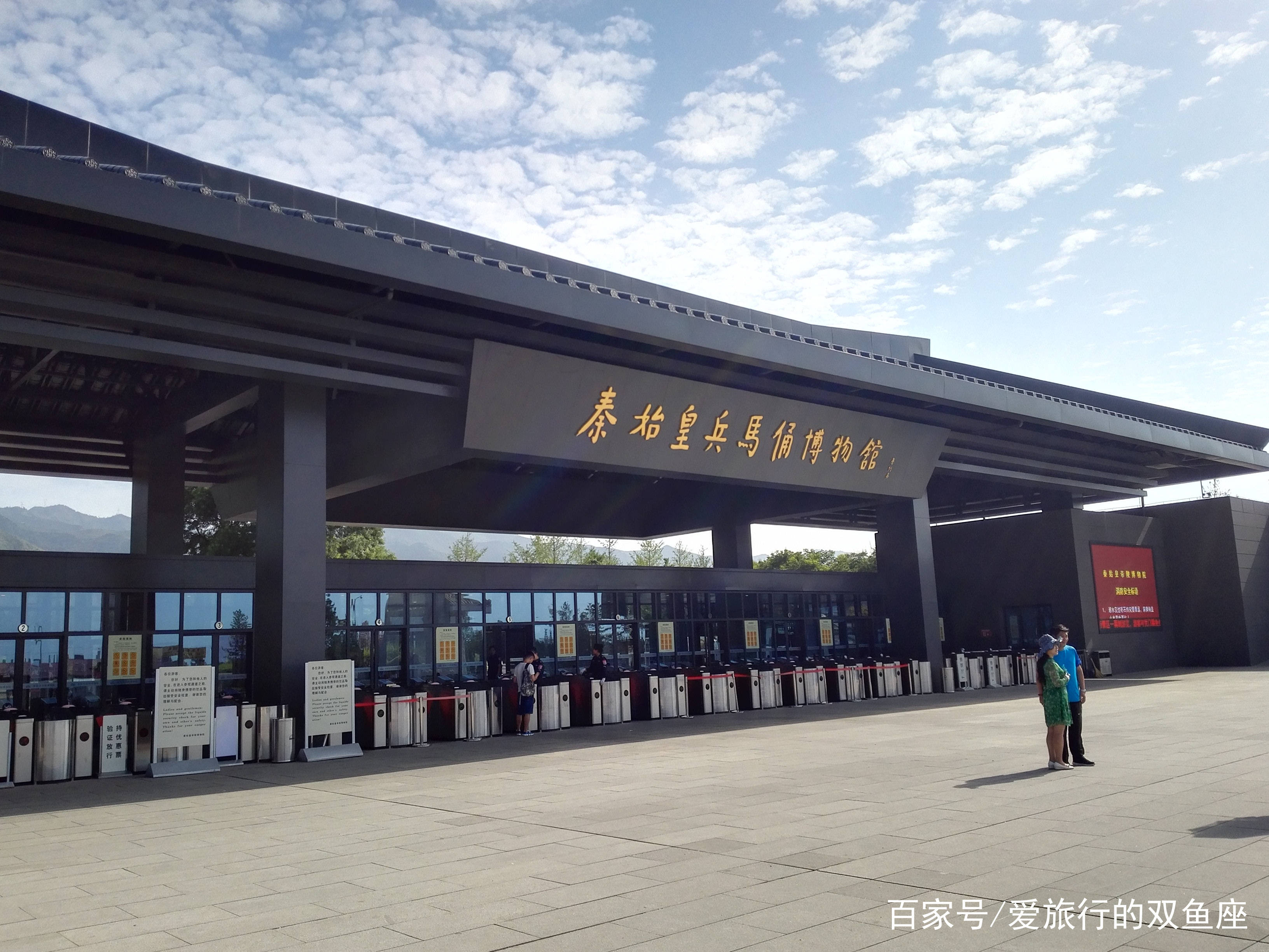 西安杭州通高铁了，杭州人到西安，这些景点及注意事项不容错过