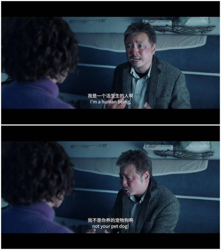 徐伊万难以置信,他想象不到为何母亲要将只有一面之缘的人想的那么坏.