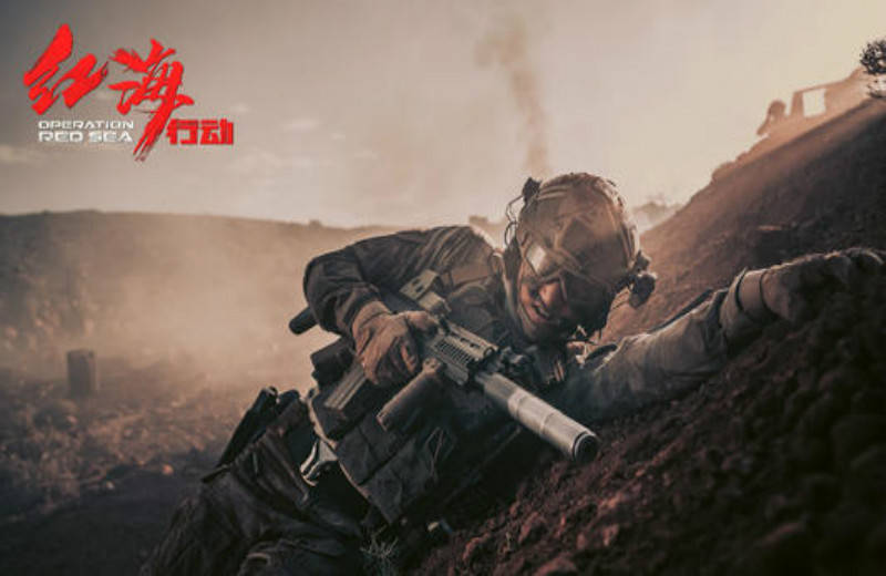 红海行动庄羽最后怎么死的死了几个人男主角怎么样