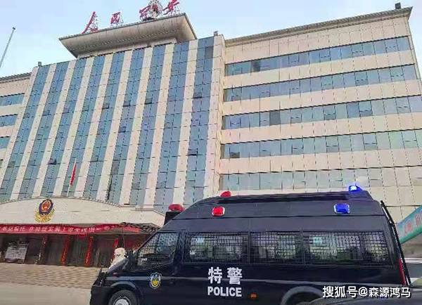 山西泽州县防暴运兵车上岗执勤