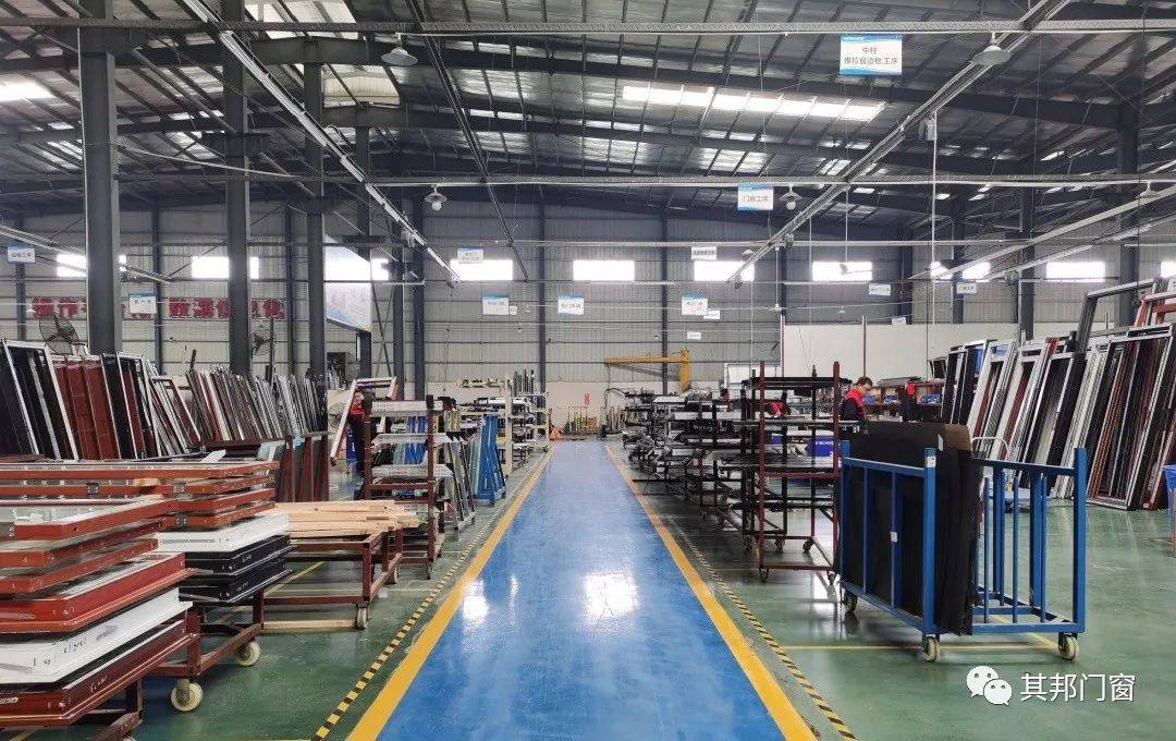 带你一起参观其邦门窗6s管理生产