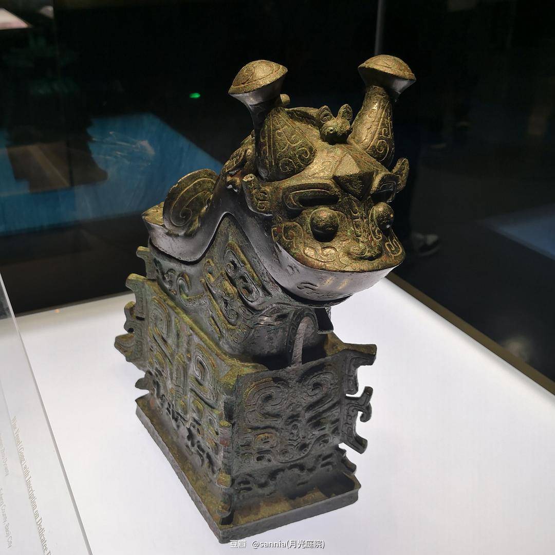 陕西历史博物馆:文物超活化,日己觥中"创"出"青铜小分队"