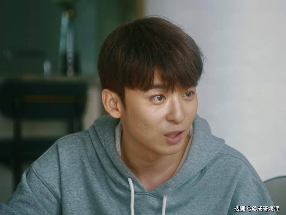 你们错了,朱锁锁不物质,没安全感才是谢宏祖追不到