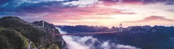 非凡之路：湘西路桥的光与影