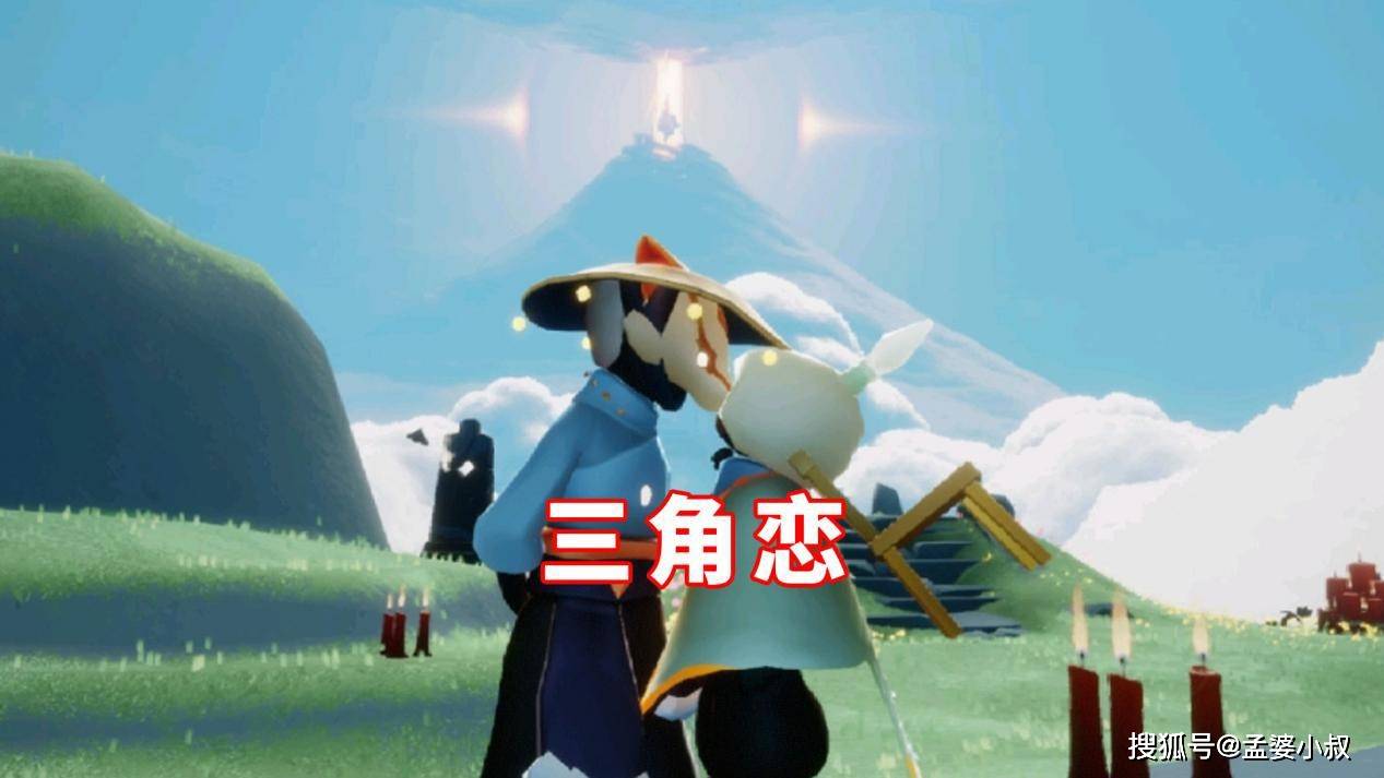 光遇:崽想上位当cp,占有欲让人奇怪,三个人该如何相处?