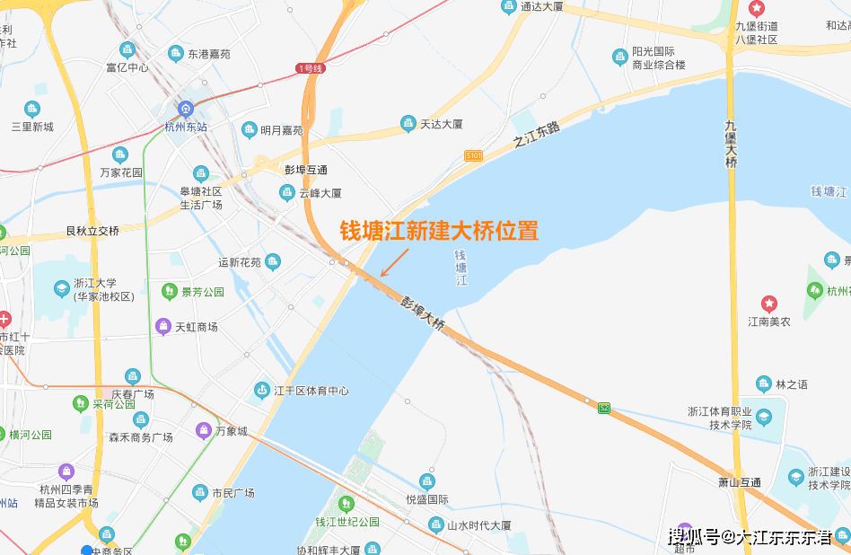 串聯蕭山機場杭州東站鐵路西站的錢塘江新建大橋有新進展啦