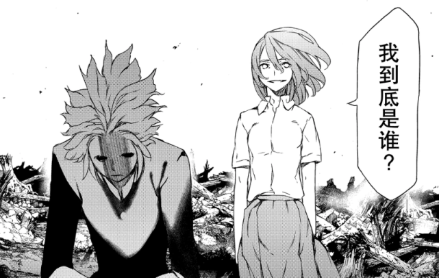 格莱普尼尔:穗香能力曝光,海斗相信修一会赢