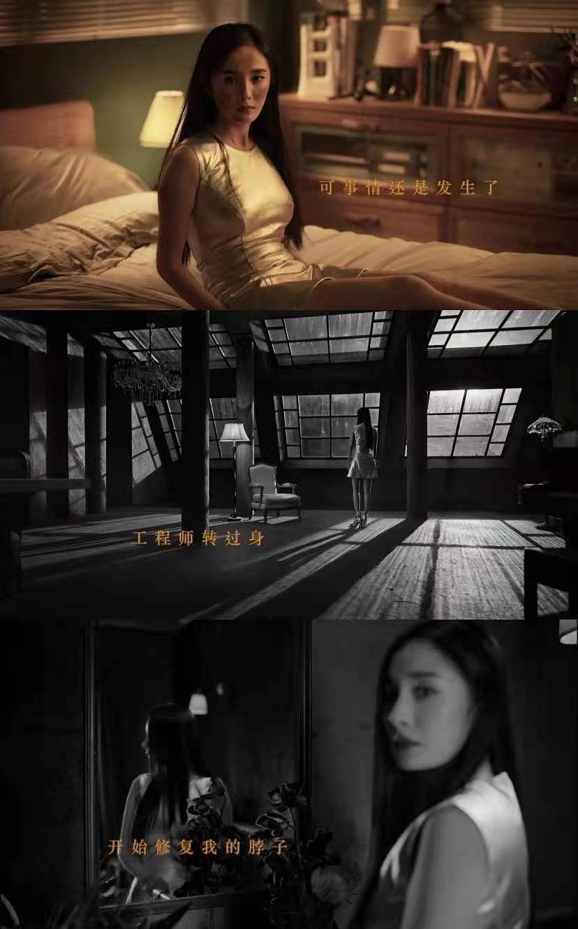 《听见她说》杨幂完美女孩收官,你是讨好型人格么!