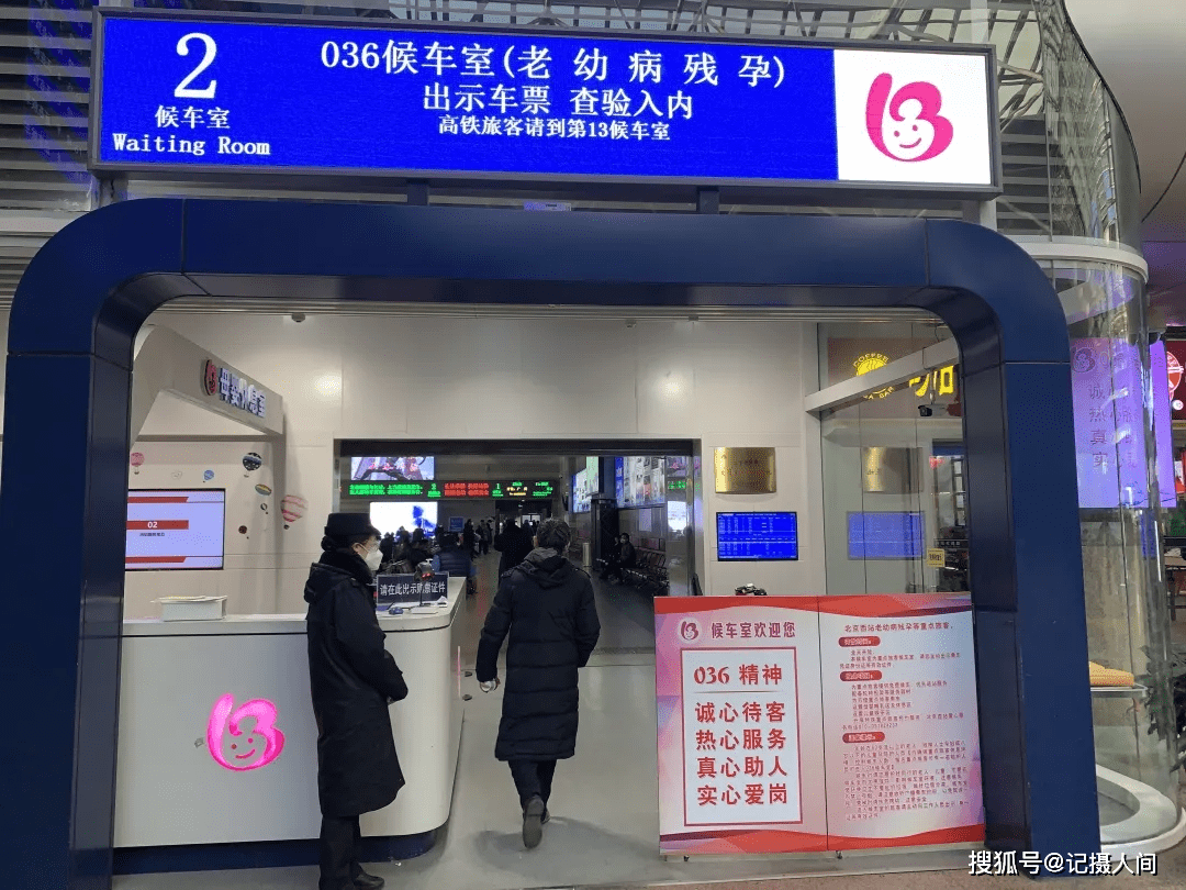302医院老年人看病代挂号-覆盖北京全三甲的简单介绍