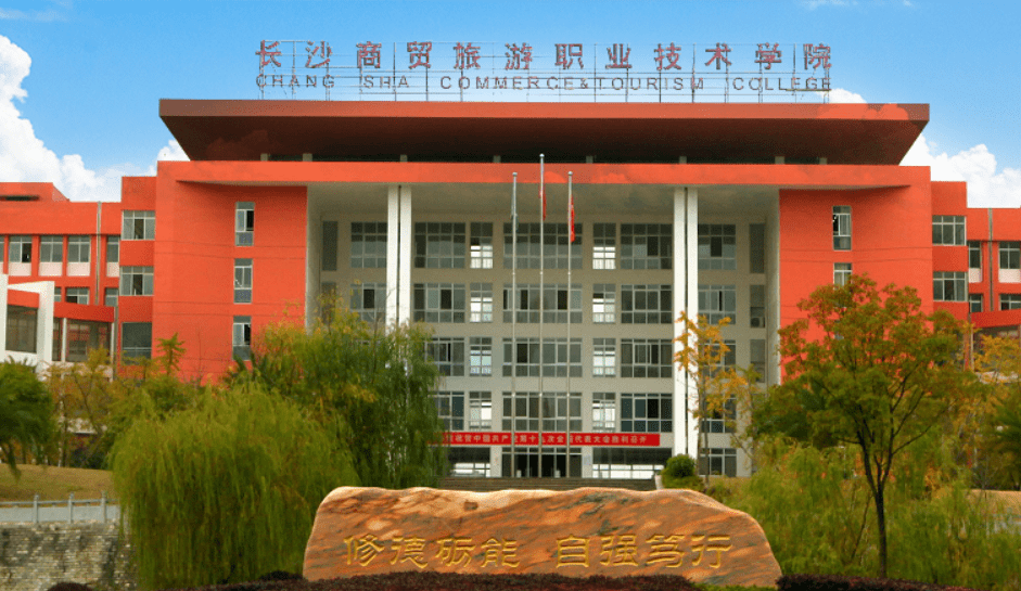 画意江南精英团队再出发湘菜产业2021或将诞生新的传奇