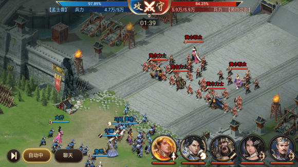 原创三国手游:新手要想玩好《鼎足争霸》需要做一些什么准备呢?