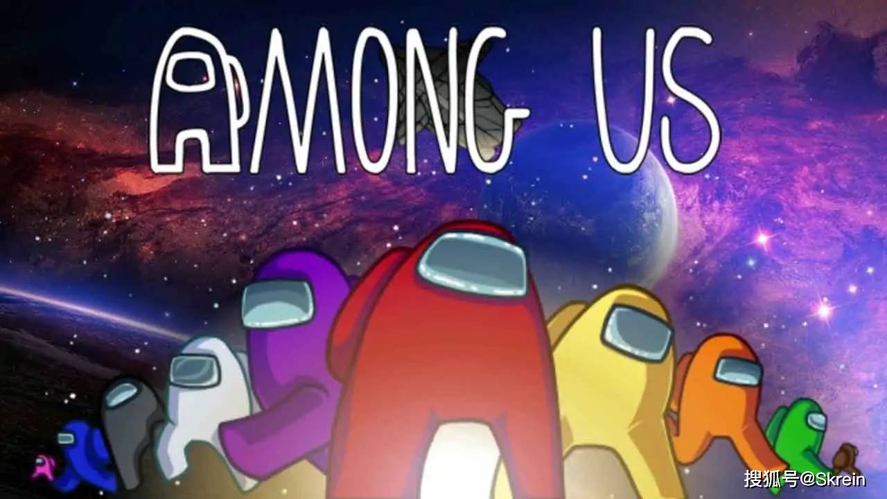 amongus成2020年用户下载量最多的手机游戏