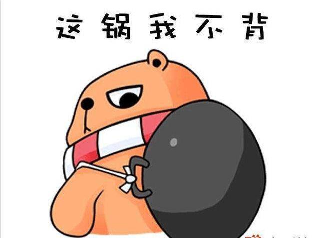 初入职场,这四个行为,一不小心就得罪了人_本职工作