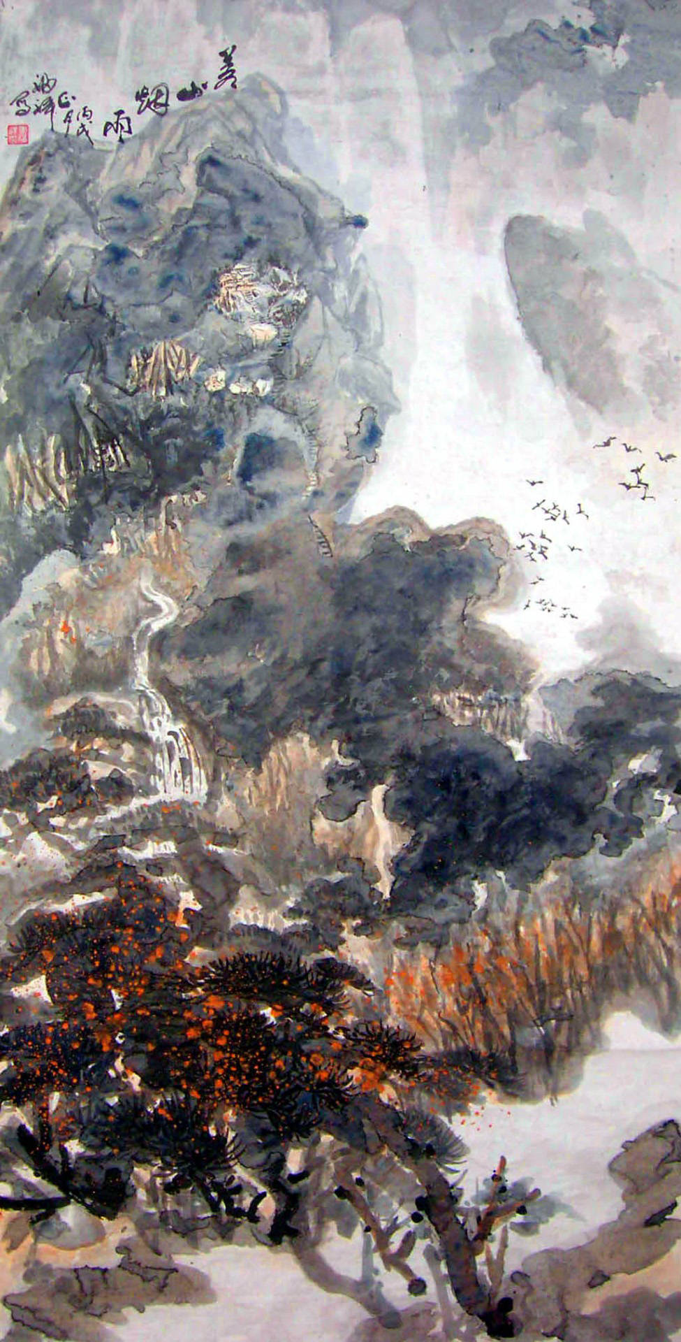 2021"新年迎春·年展"——当代书画名家李福祥国画作品展