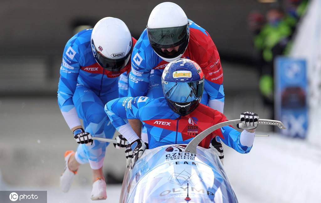 20/21赛季雪车世界杯温特贝格站男子四人决赛