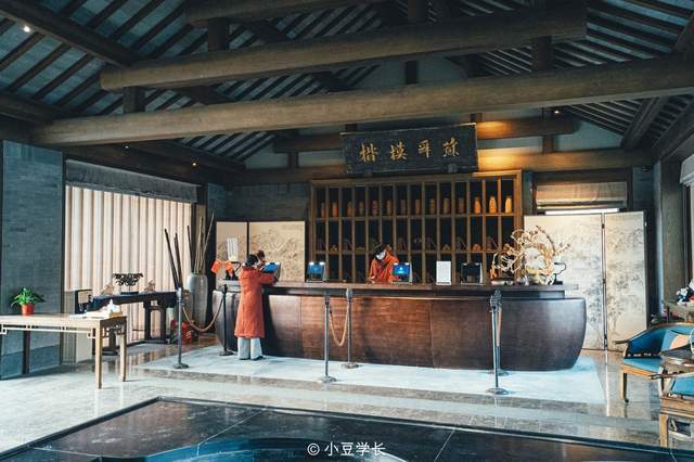 冬日旅行来尼山书院,独门独庭的院落式酒店,一推门穿越回古代-搜狐大视野-搜狐新闻
