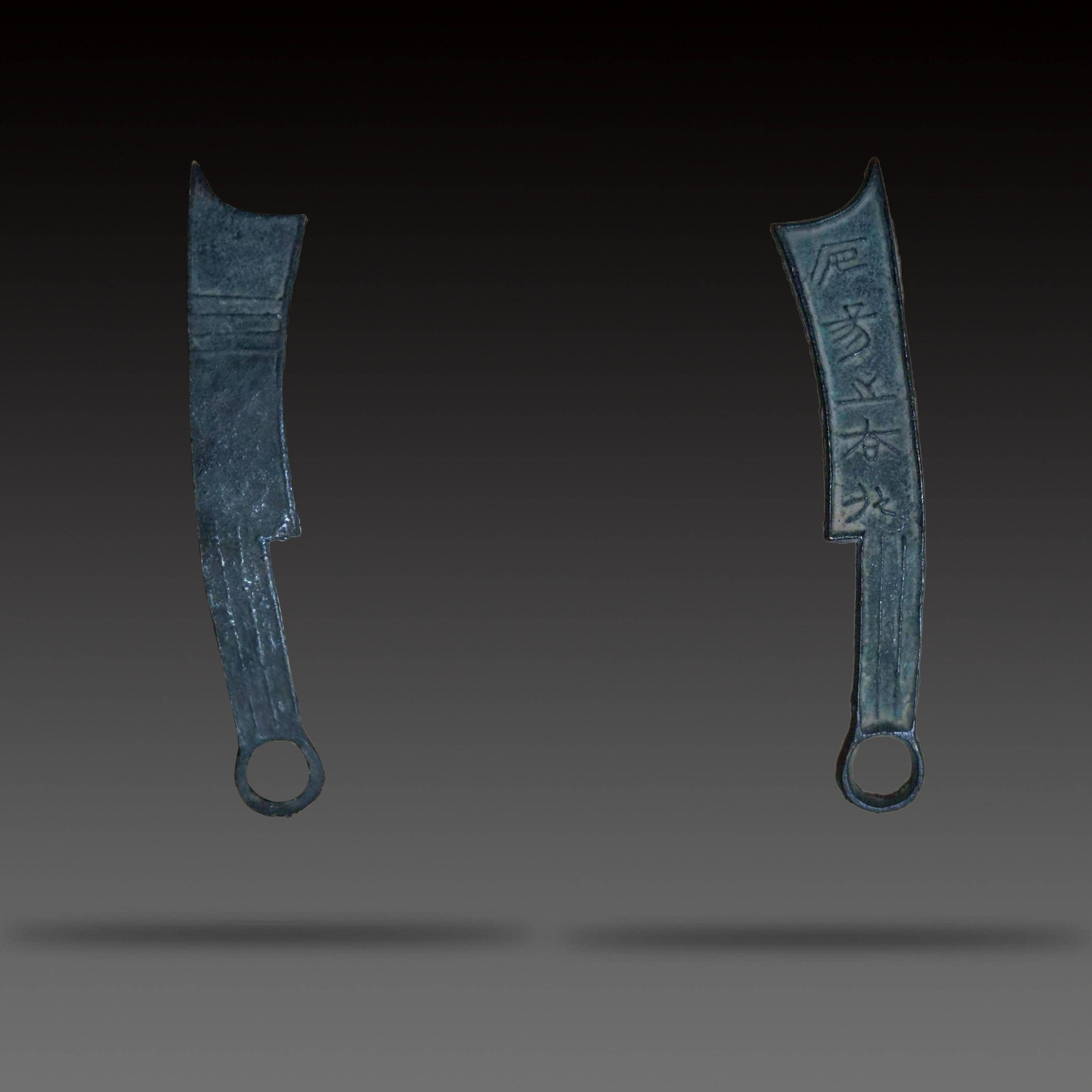 战国时期五字刀币_手机搜狐网