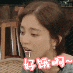 吃货必备一组饿了表情包