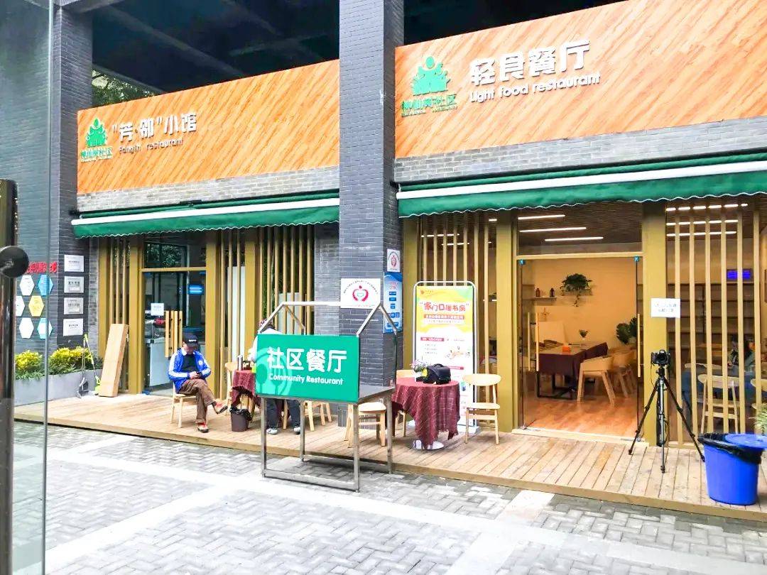 芳草街网站建设 来自搜狐网