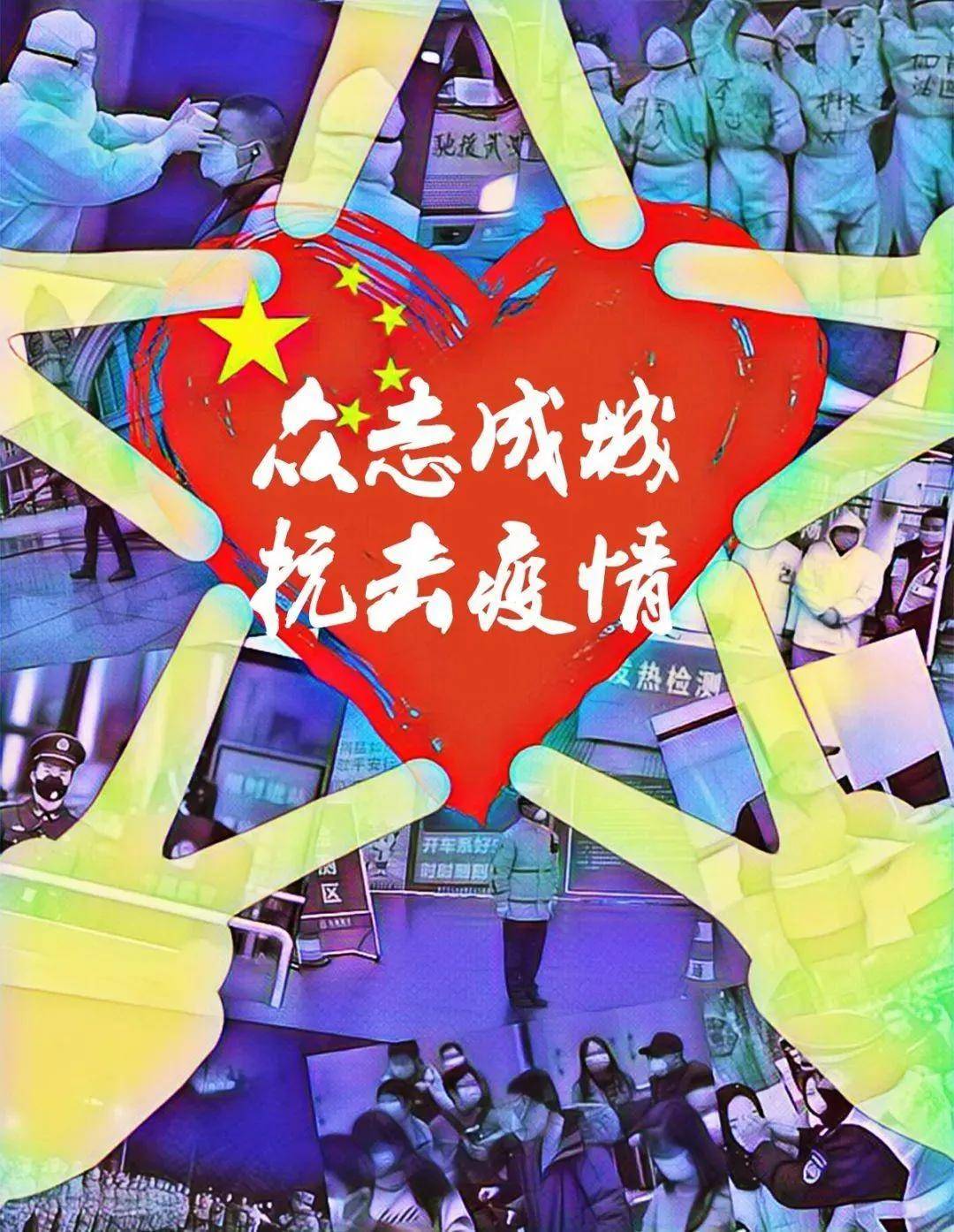 2020年美妆12大热词带你回顾行业大事