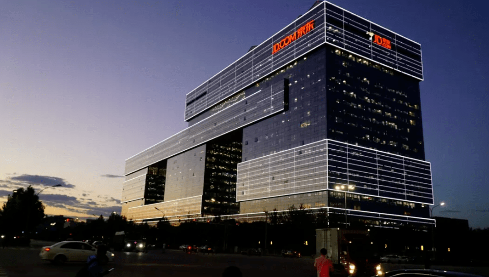 快手第13名 哔哩哔哩第14名 携程第15名 唯品会第16名 芒果tv第17名