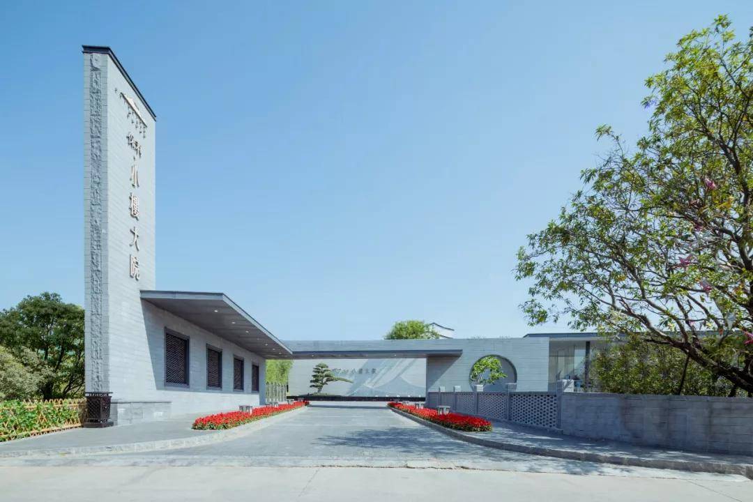 【售楼中心】广州【保利小楼大院】售楼处电话丨地址丨最新房源详情!