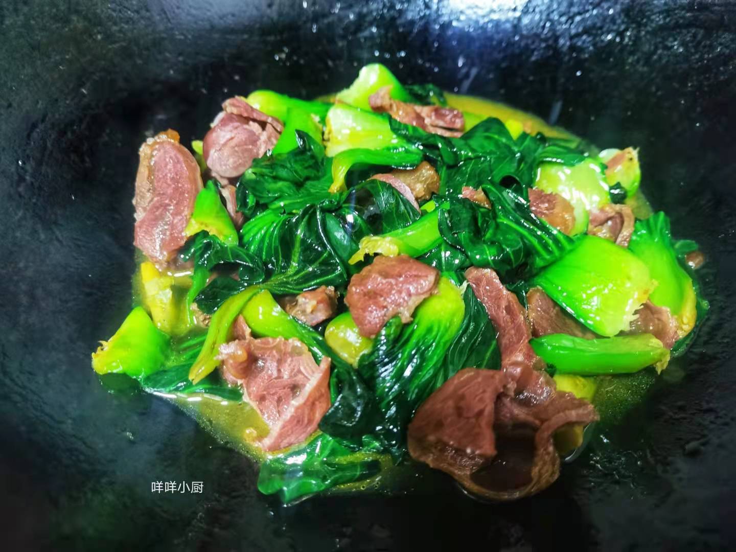 我们老家最爱的牛肉吃法,青菜烧牛肉,味道香营养好,做法还简单_我家