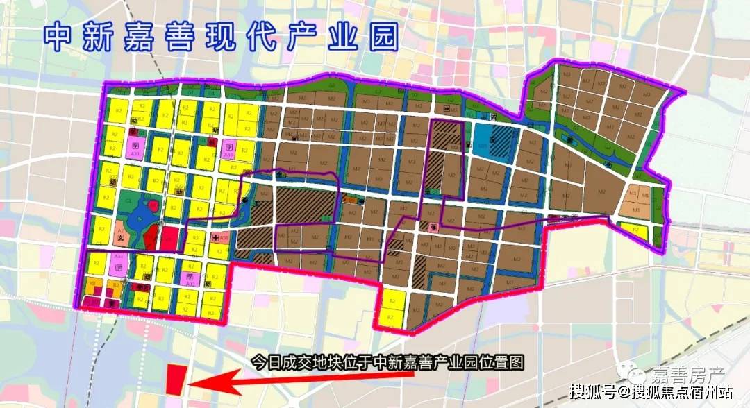 嘉善2021年土地開門紅金茂以117億拿下北部新城125畝宅地