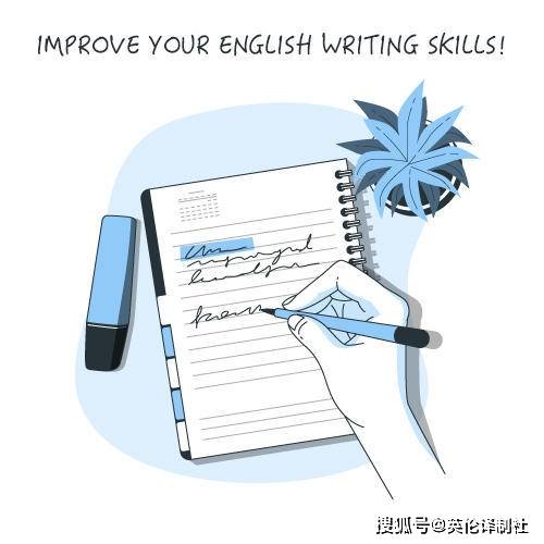 如何掌握academic writing?分享一些学术英语写作技巧