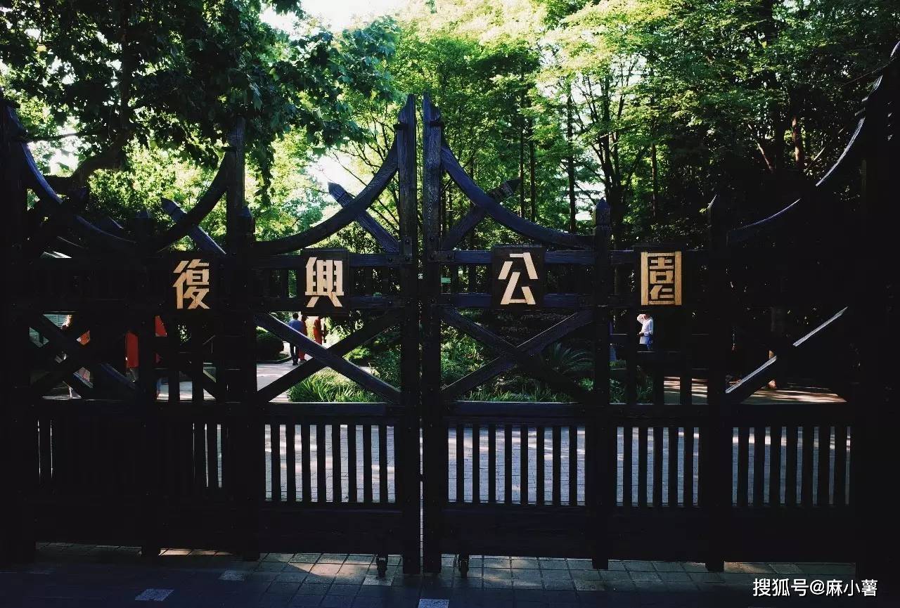 上海闹市区有座百年法式园林，免费开放，还能见到魔都第二大梧桐