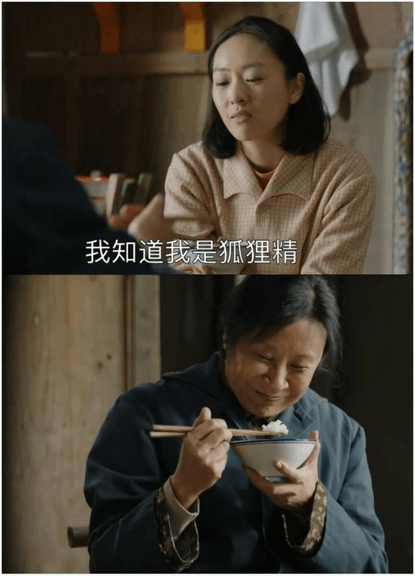苏小明凭大江大河2雷母一角展现高规格演技升级