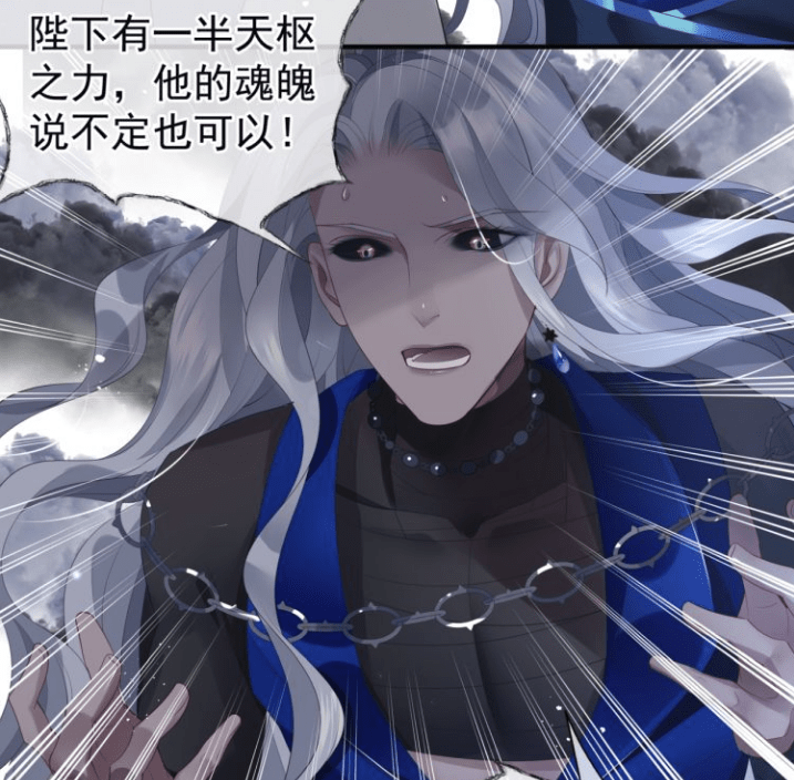 原创神帝有可能还会复活作者一番话道出真相粉丝别怕老年组不凉