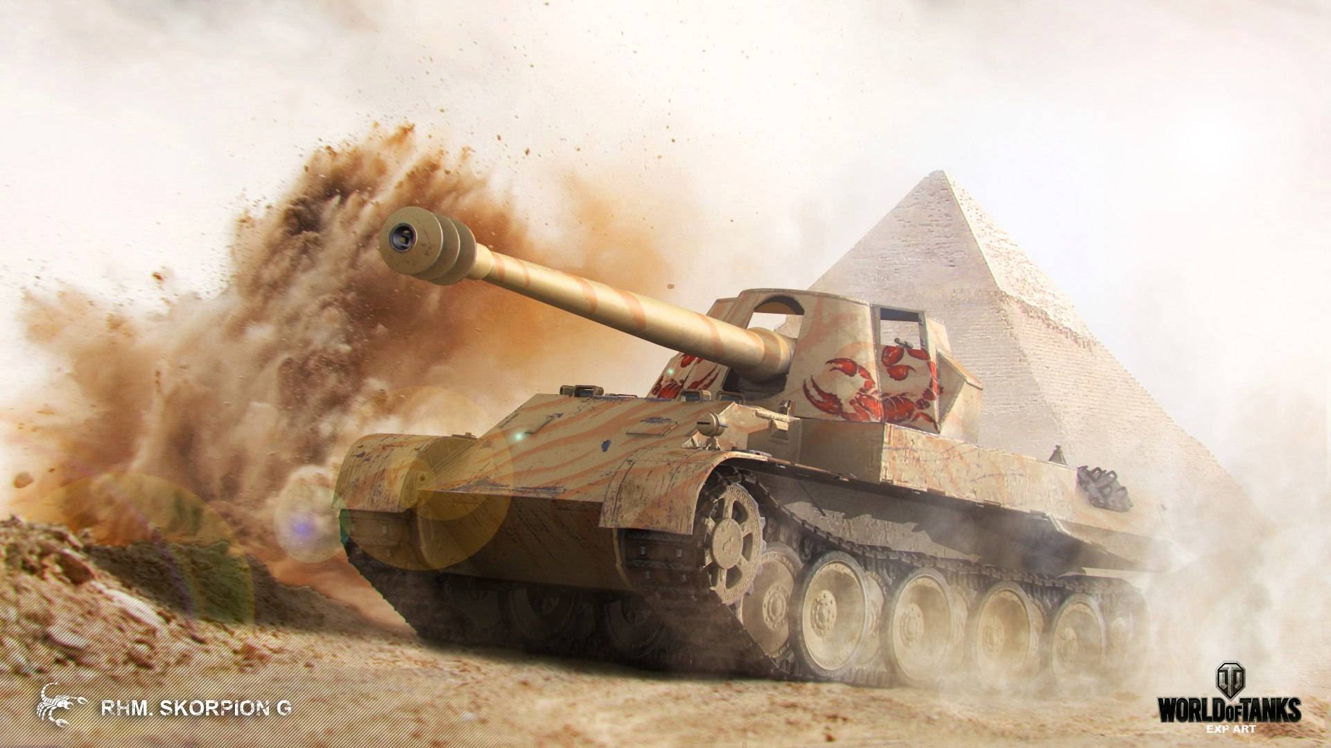 坦克帅图收藏计划第12期