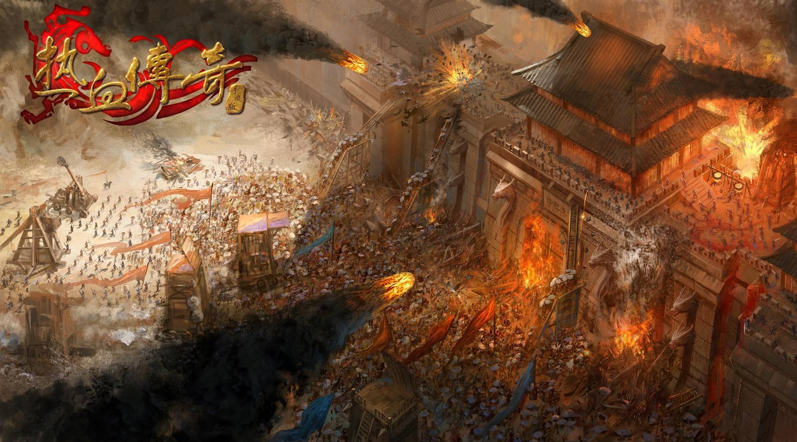 热血传奇经典传奇三大职业应该如何选择