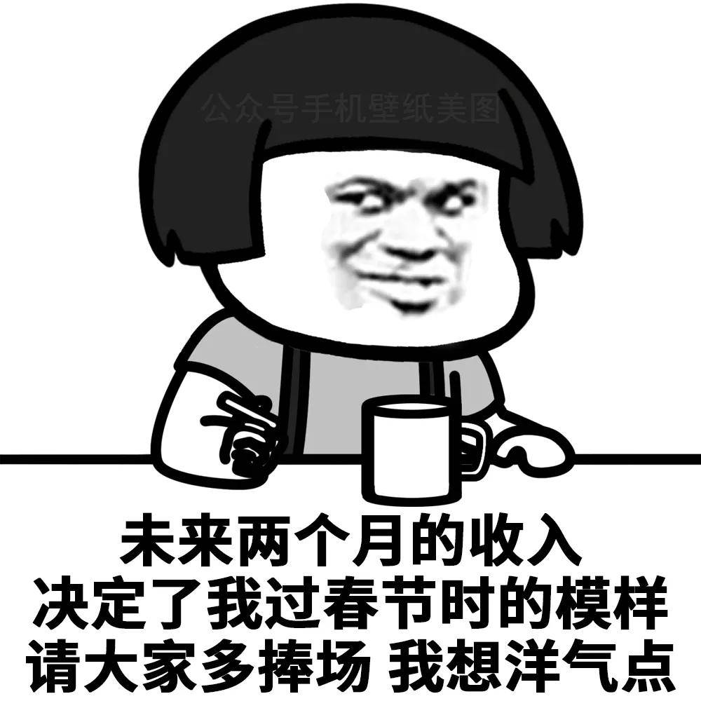 可爱沙雕表情包:猪猪,今天也很想你哦