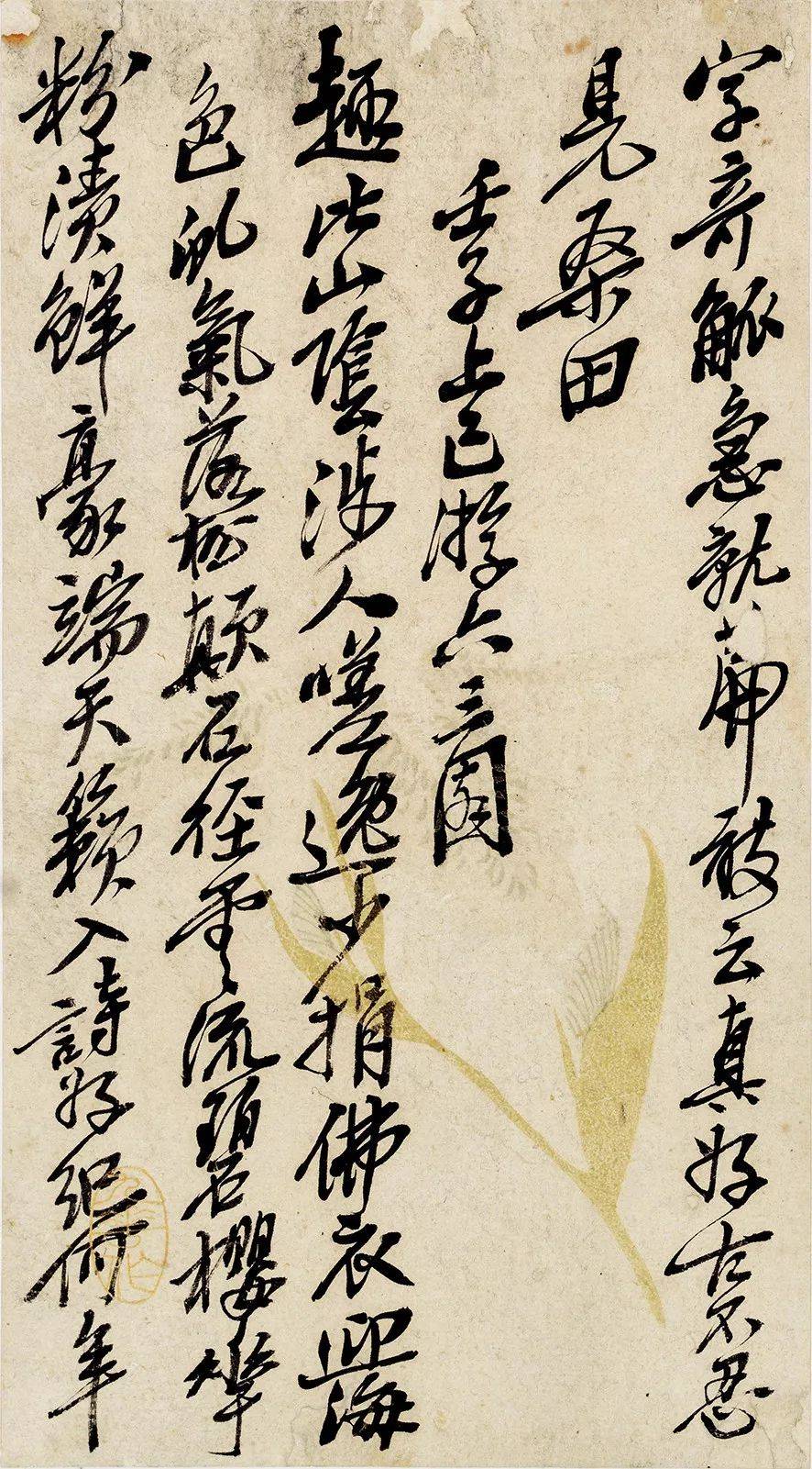 题画诗在吴昌硕题画诗中,有大量的艺术理论,经验和总结,足够你挑灯