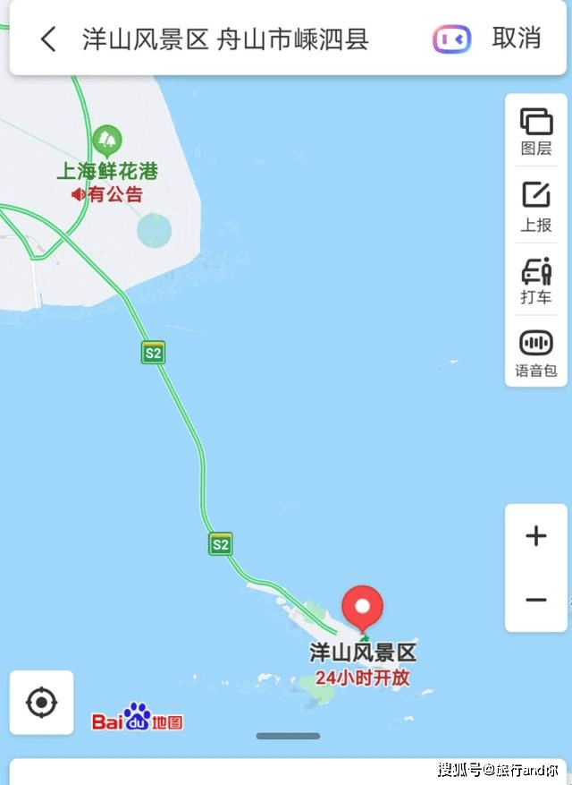 “上海港第一，全球最大”上海这个小岛或将持续创造世界奇迹！