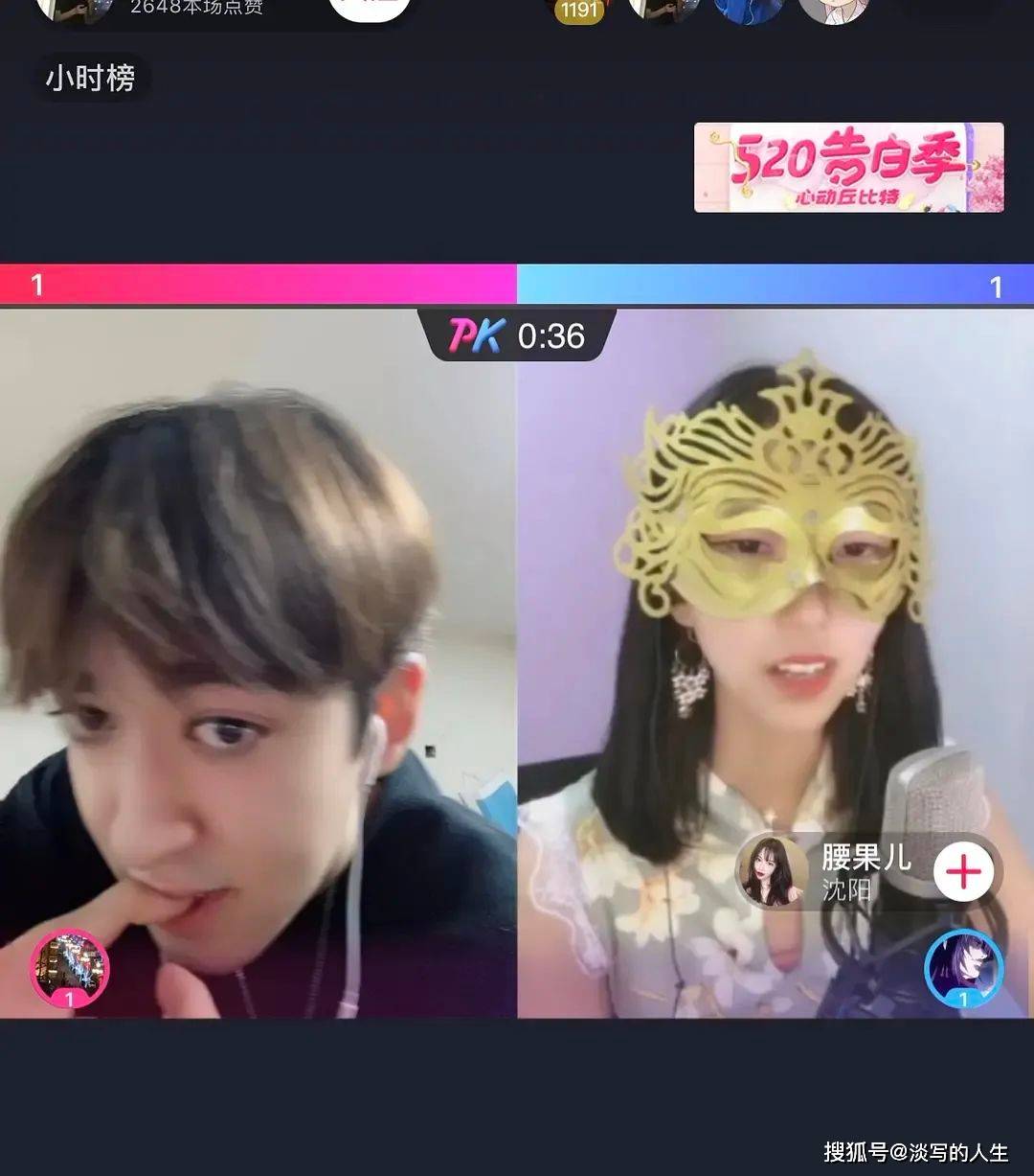 丁真抽烟上热搜卵母细胞恋爱了郭老师带货翻车与电商互骂