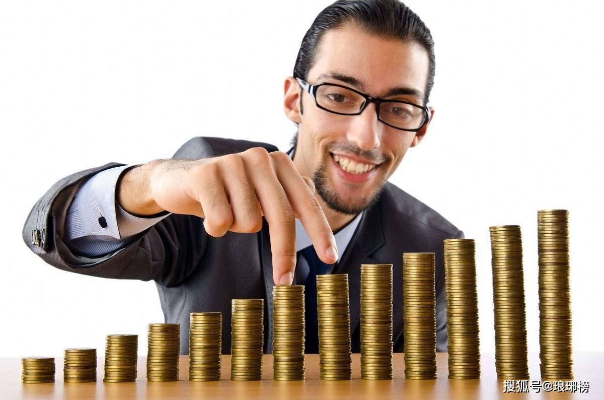 《有钱人和你想的不一样》是穷人还是富人,看这17种思维就知道