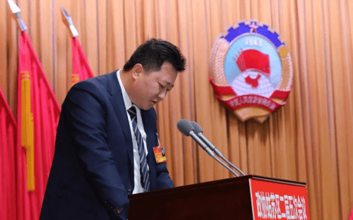 快讯《施刚出席姑苏区政协会议并做发言》_手机搜狐网