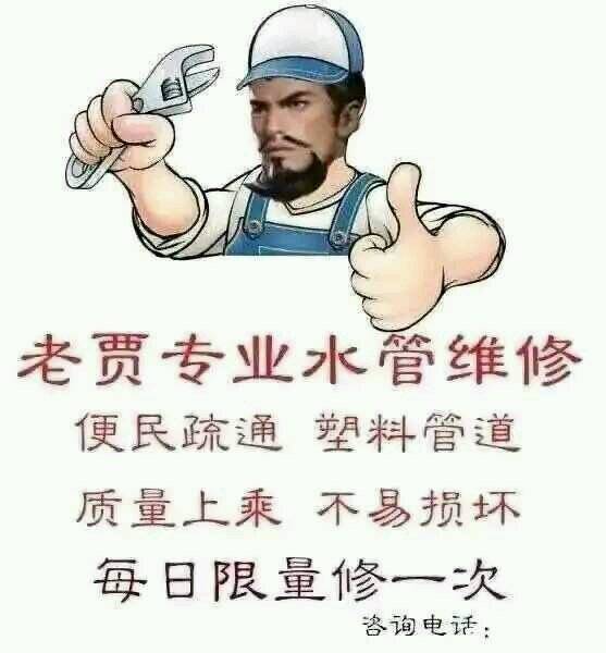 三国杀爆笑名场面等我觉醒就把你们都宰了也太逗了吧