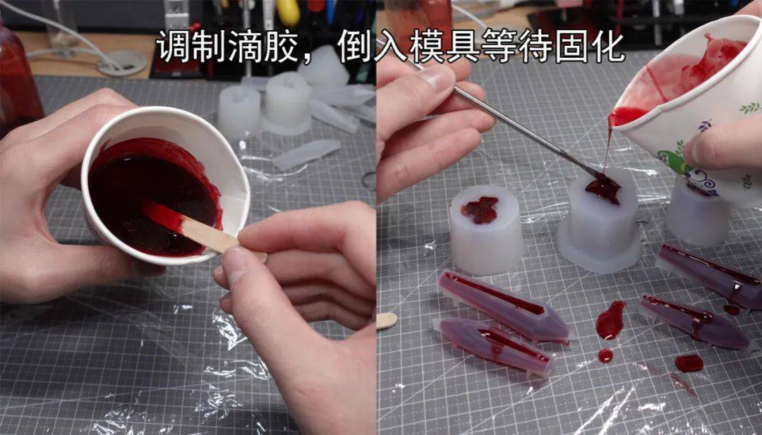 保姆级教程:用滴胶制作一个结晶独角兽,然后泡了它_玻璃罩