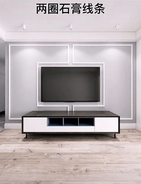 最美的五款石膏线条电视墙!装修注意收藏!_手机搜狐网