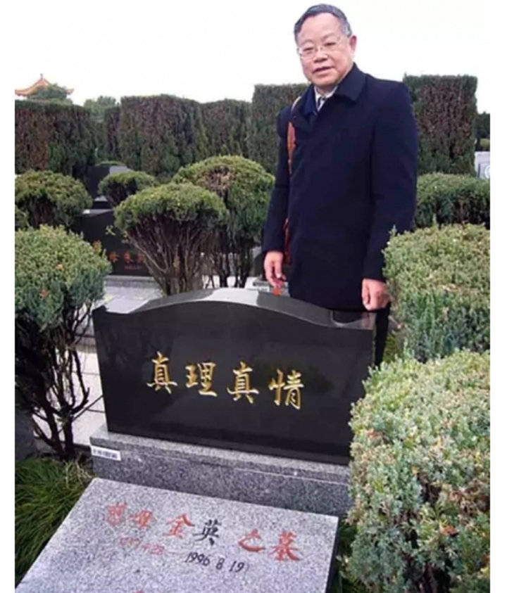 姚文元的后人今何在?默默无闻,过着普通人的生活!