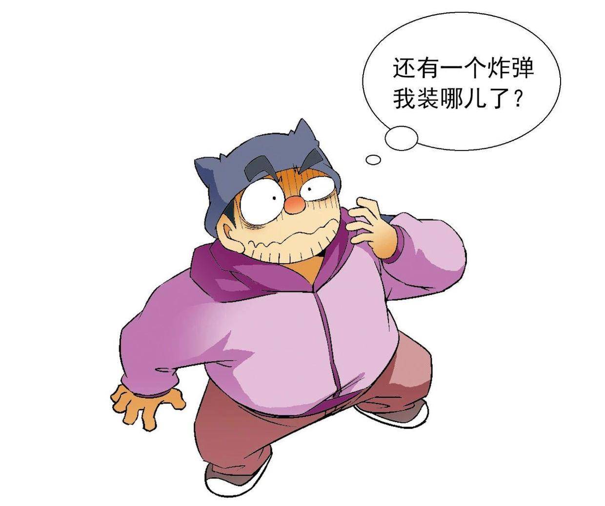 大中华寻宝记寻宝博物馆哪座墓的宝藏就连曹操都要觊觎