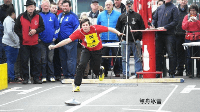 关于冰盘的小知识_运动